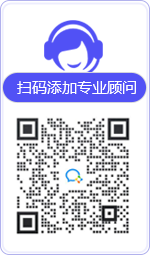 济宁律师在线咨询
